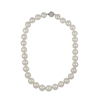 Vintage/Estate 18K White Gold South Sea Pearl Matinee Length Strand with Diamond