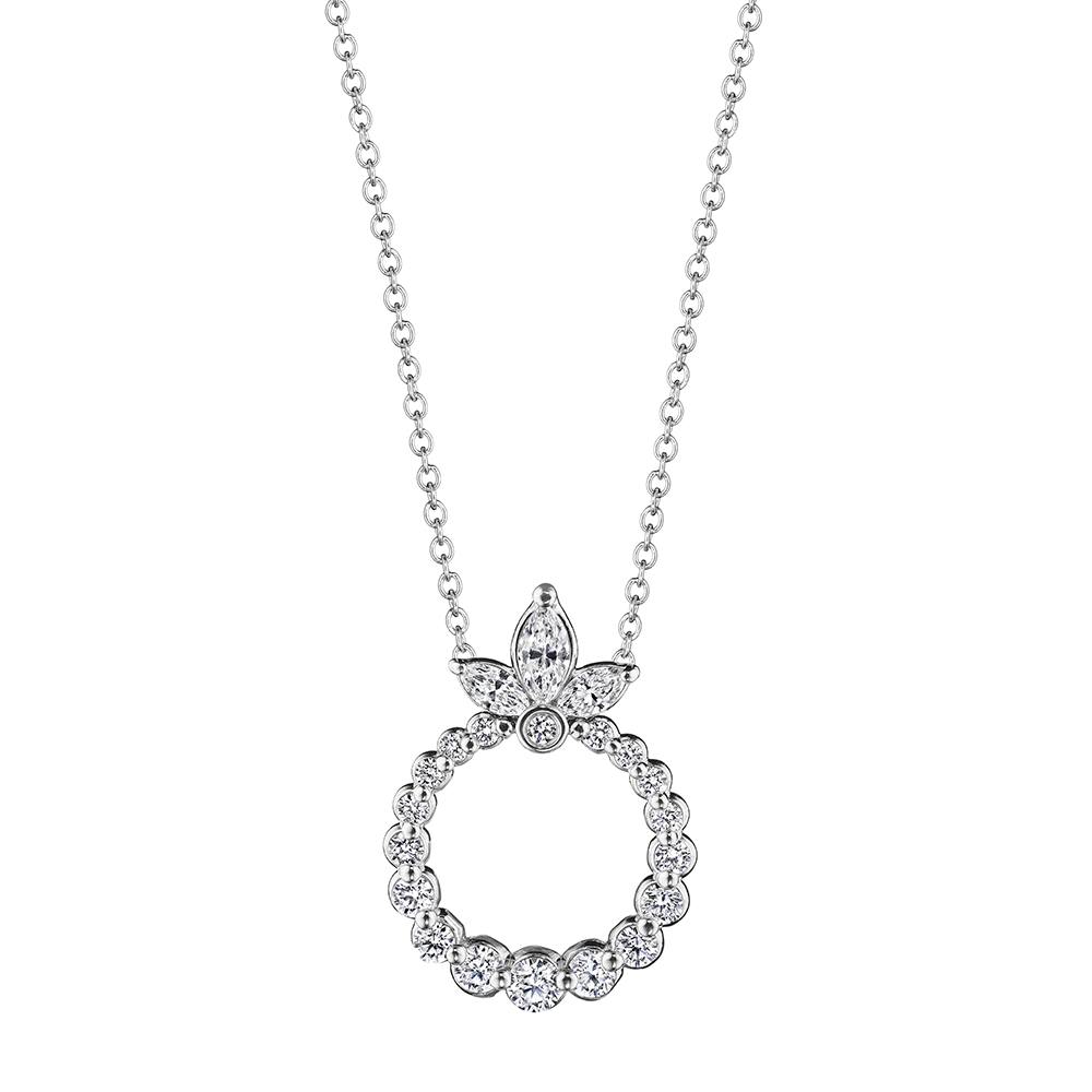 Verragio White 18K Gold Round Brilliant-Cut Diamond Pendant Necklace