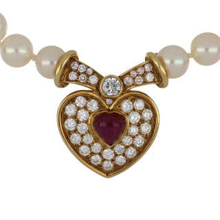 Fred-Paris 18K Gold Akoya Pearl Single Strand with Diamonds