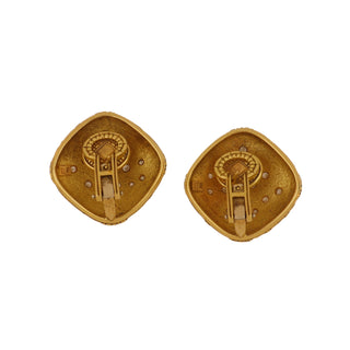 Estate Alex Sepkus Textured 18K Gold Earrings with Diamonds