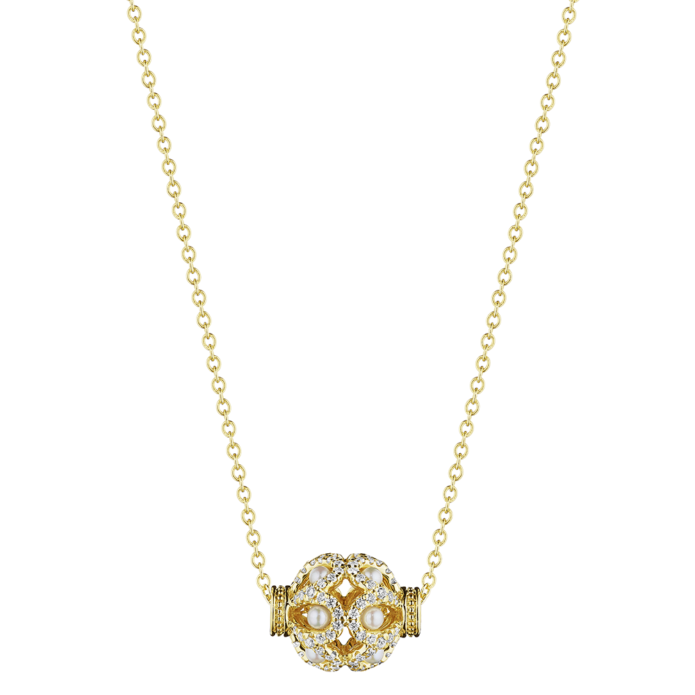 Verragio 18K Gold Round Brilliant-Cut Diamond Pendant Necklace