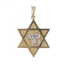 Load image into Gallery viewer, 14K Two-Tone Gold Star of David and Chai Charm
